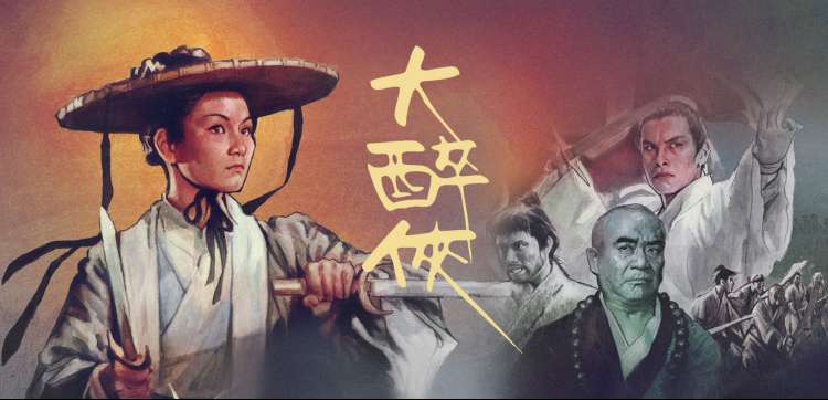 神马影院 免费高清电视剧