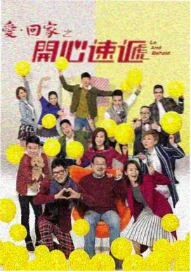 狂飙 神马影院免费观看电视剧全集