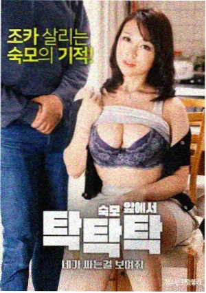 分镜拆解示例图：对话场面的过肩机位与视线高度对齐