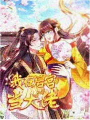 分镜拆解示例图：纪实节目手持镜头与现场收音的配合